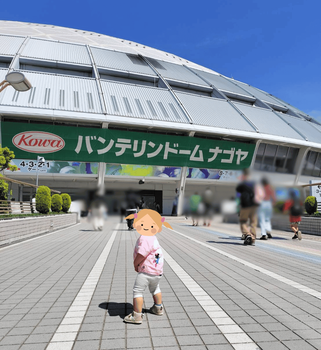 ドームをバックに。ワクワクした表情を見せてくれました！