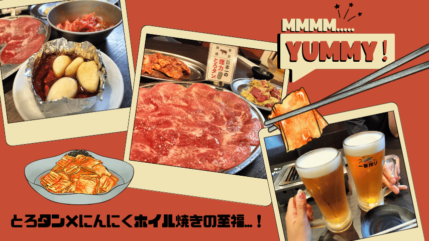 有給満喫！背徳の幸せ！