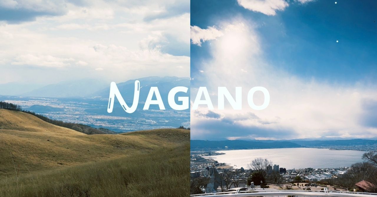 週末は自然の中で深呼吸！長野・軽井沢〜諏訪湖で癒やしとエモさを感じる旅