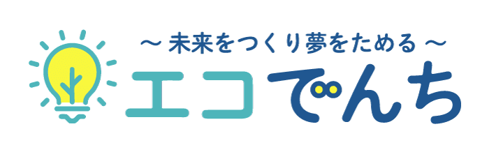 エコでんち ロゴ